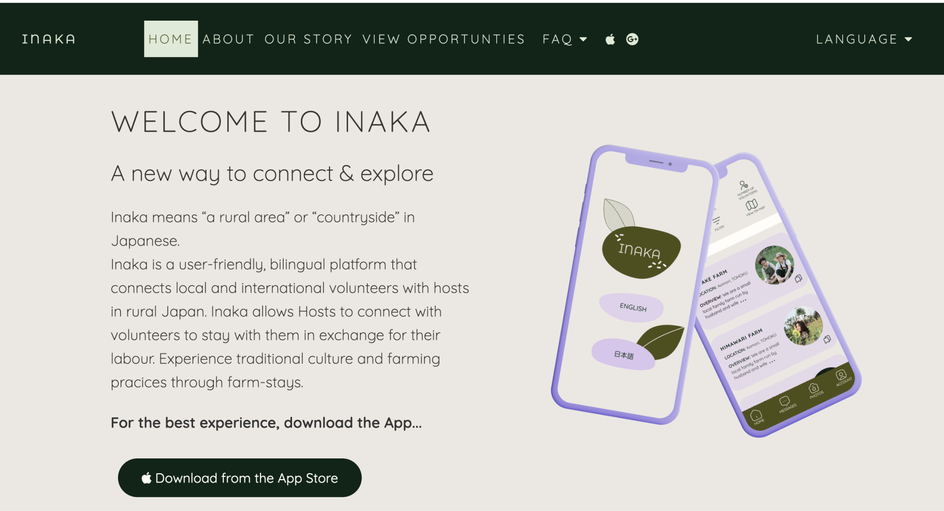 Images of Inaka homepage